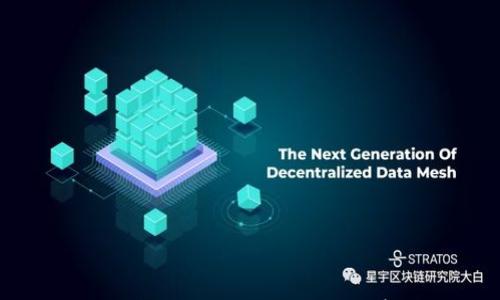 如何在欧意交易所购买USDT并存入钱包