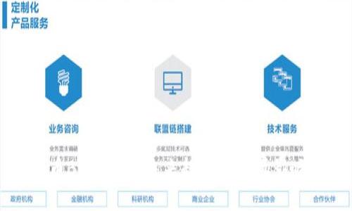 虚拟币BKX升级:未来趋势与市场影响分析