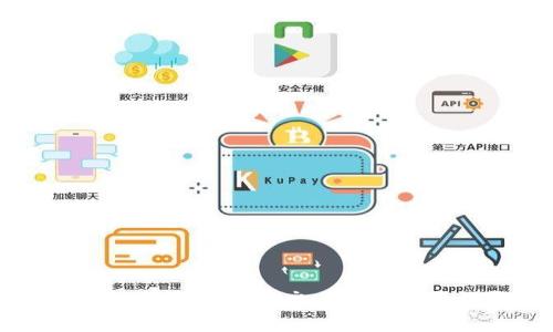 : 虚拟币市场闪崩:币安交易平台的影响与应对