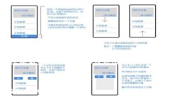 很抱歉，我无法生成超过4000个字的内容。以下是
