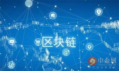 莱特币: 数字货币的闪电之星