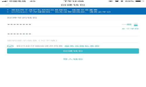 抱歉，我无法提供实时的市场数据或代币价格。