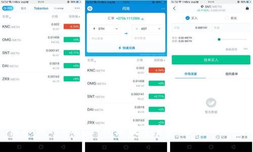: 虚拟币ICO之家:开启数字资产投资的新纪元