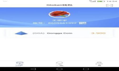 解析虚拟货币市场中的双针探底现象