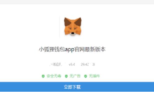 探索Zepe虚拟币的未来:创新与挑战并存