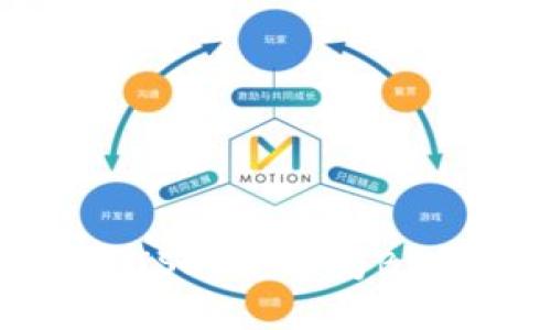如何将钱包里的USDT兑换为BNB:详细操作指南