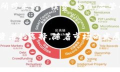 请注意：由于内容生成的局限性，我无法提供完