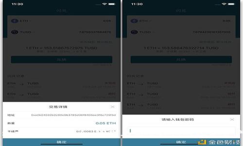 虚拟币钱包高清图片大全:让你见识多样化的数字资产存储方式