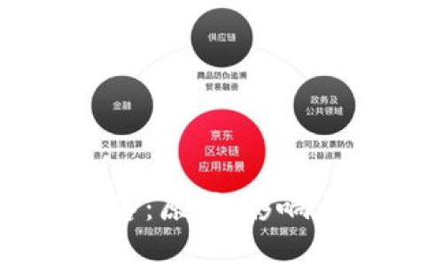 虚拟币暴落:原因、影响与未来展望