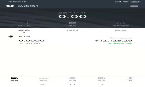 虚拟币本质概括:从技术创新到经济价值的全面解读