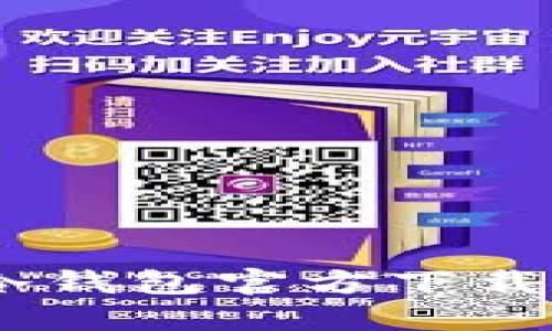 USDT电脑冷钱包官方下载及使用指南