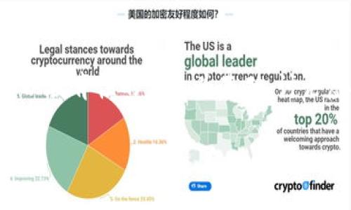 注意:由于我无法提供特定的虚拟币网地址或即时网络信息,因此我将以教育性的信息为基础,讨论虚拟货币和相关平台的概念,介绍相关问题,并通过和关键词进行组织。
全面解析各大虚拟货币交易平台及其特点