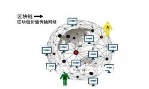 苹果钱包中的USDT二维码使用指南