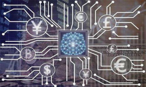 洗钱用的USDT钱包:隐秘的金融工具与风险探讨