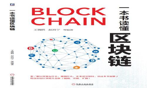 小金币虚拟币的崛起与未来发展