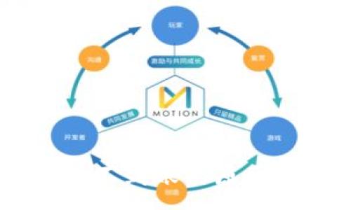 :
USDT提币到钱包不到账的原因分析及解决建议