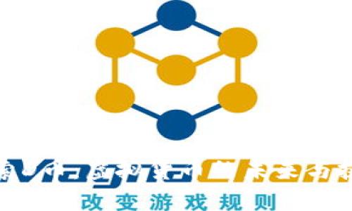 探索D币:虚拟货币的未来与挑战