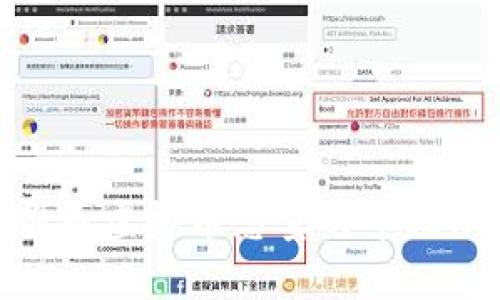 : 猴币虚拟币总量与市场动态