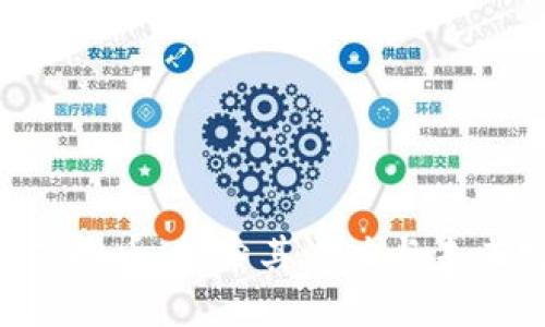 LKC虚拟币:探索其潜力与未来发展