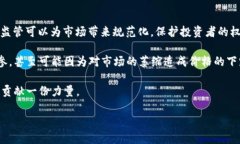 baioti虚拟币与NFT投资的未来：将迎来怎样的机遇