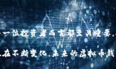 虚拟币钱包的全面解读/虚拟币, 钱包, 数字资产