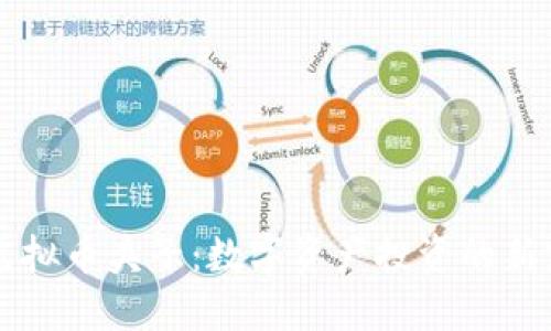 虚拟币夹子:数字资产投资的新宠