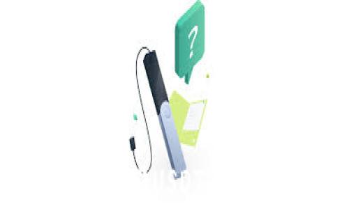 了解冷钱包存储USDT的安全性与选择