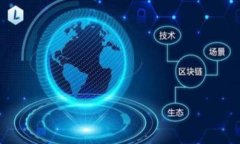 USDT转BTC钱包如何找回：完整指南