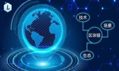 USDT转BTC钱包如何找回:完整指南