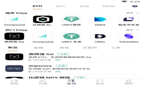 虚拟币买单:数字资产交易的未来