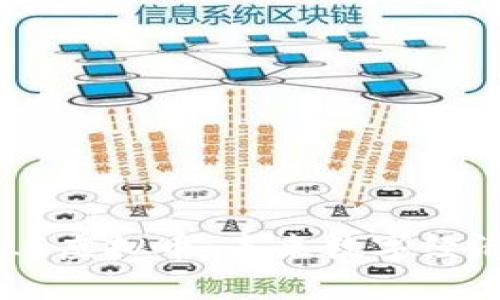 探索PEPOLE虚拟币:未来数字经济的新趋势