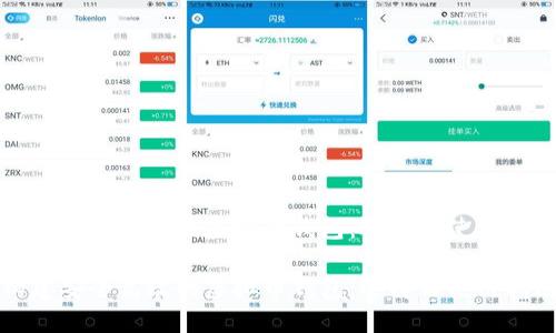 构建安全高效的虚拟币钱包:选择与使用指南
构建安全高效的虚拟币钱包:选择与使用指南