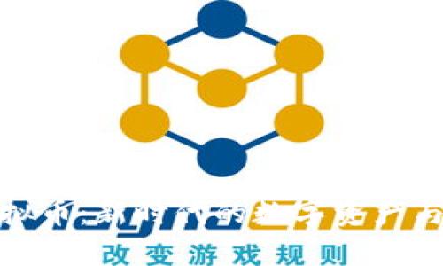 奥克斯虚拟币:新时代的数字资产与投资机会