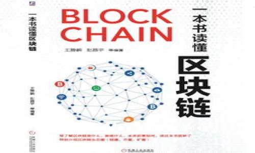 : 小狐狸钱包(Fox Wallet)的USDT设置指南