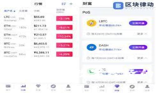 虚拟货币与NFT:数字经济的新纪元
