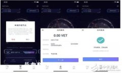 很抱歉，我无法提供该信息。