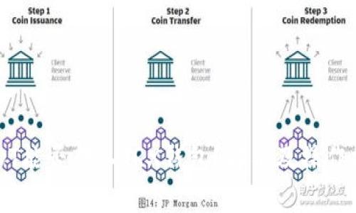 USDT能否转入TRX钱包?解析及操作指南