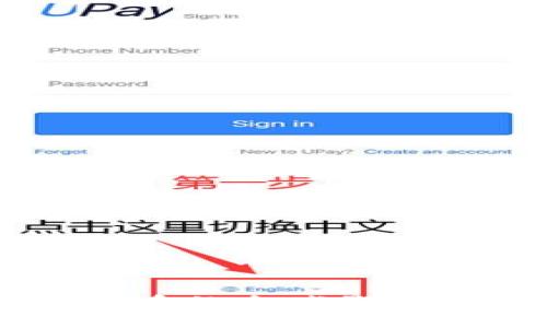 探索24种虚拟币的全球影响力与未来发展