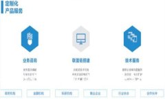 如何有效管理30万USDT钱包的安全与投资策略