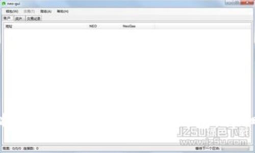 如何将USDT提取至OKEx钱包：详细指南
